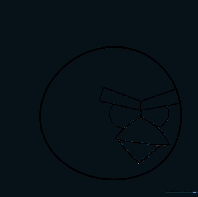 The refined beak shape after erasing internal construction lines.