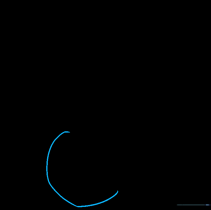 A curved line connecting the edges of the second earcup to create a solid structure.